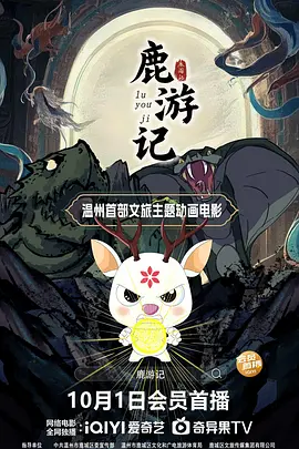 好大…好爽